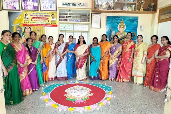 Sahasra Sheersha Devi Mandal Foundation Day celebrated at MVM Hyderabad.	